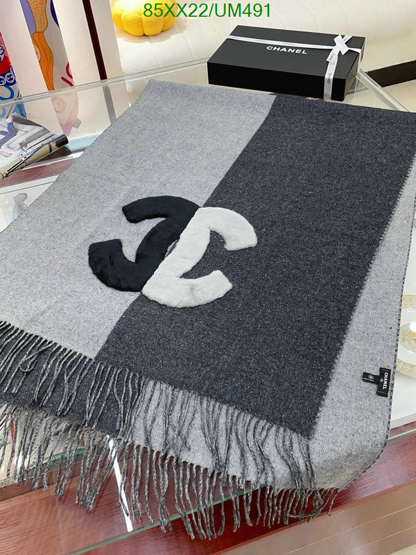 Scarf-Chanel Code: UM491 $: 85USD