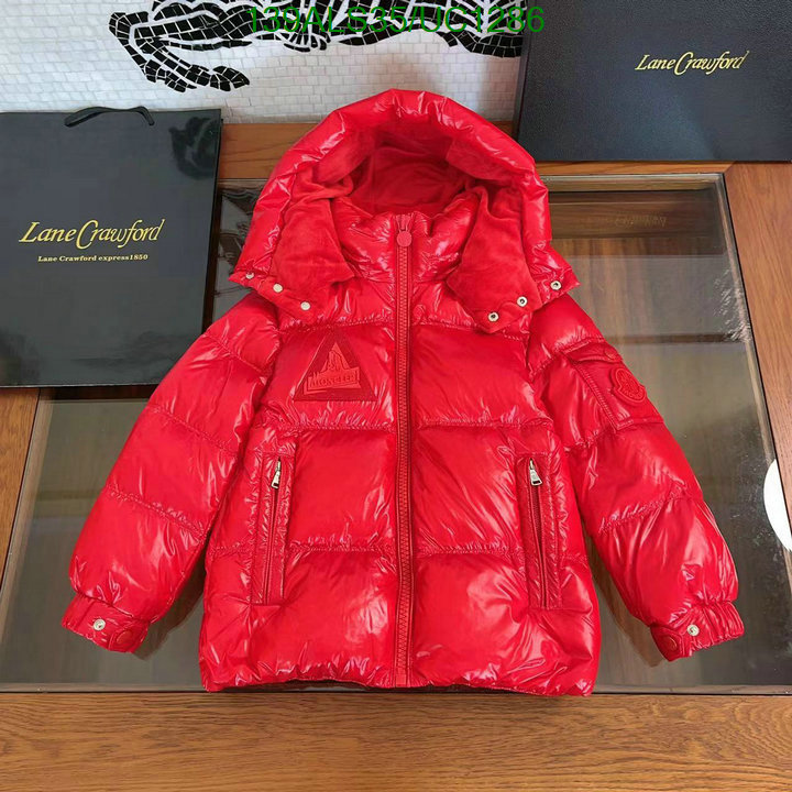 Kids clothing-Moncler Code: UC1286 $: 139USD