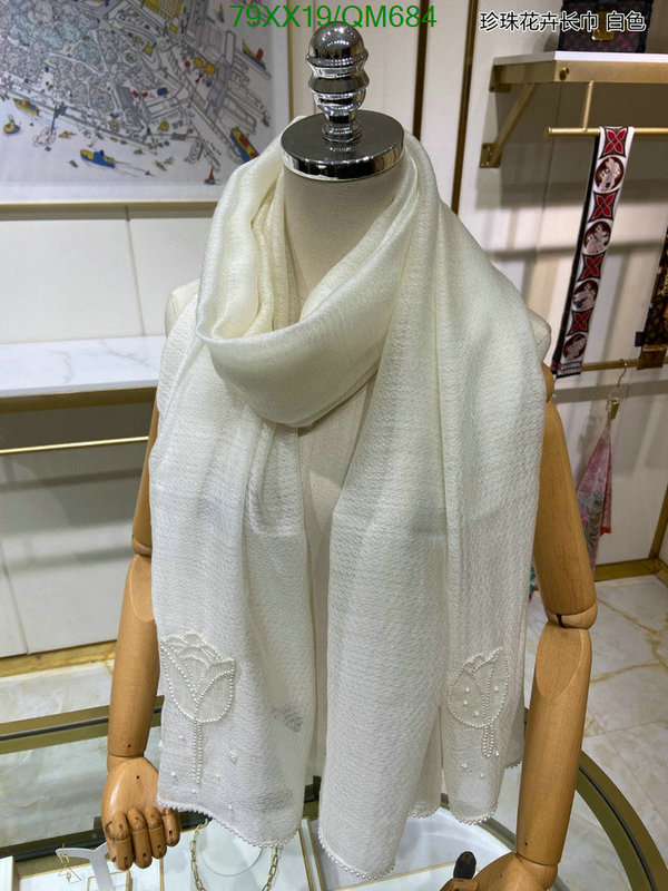 Scarf-Chanel Code: QM684 $: 79USD