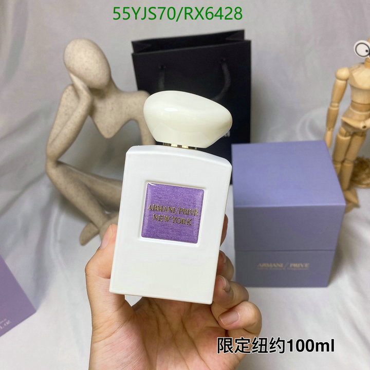 Perfume-Armani Code: RX6428 $: 55USD