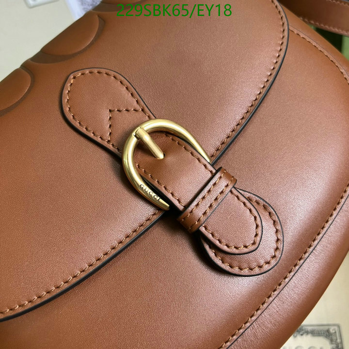 Gucci Bag Promotion Code: EY18