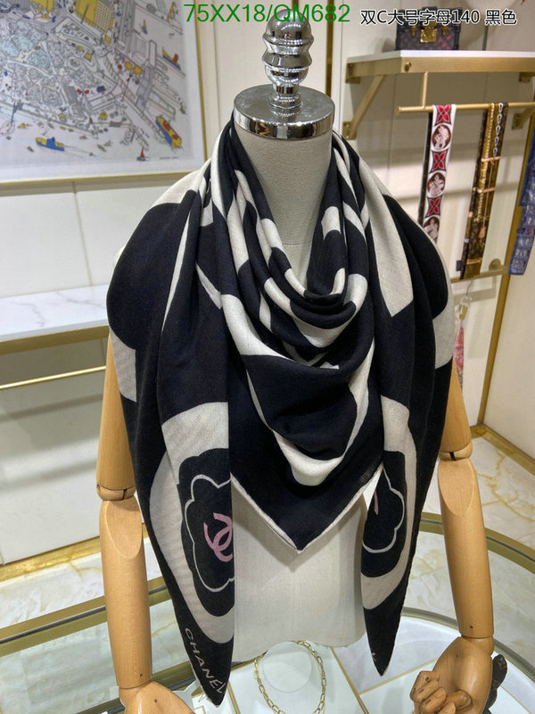 Scarf-Chanel Code: QM682 $: 75USD