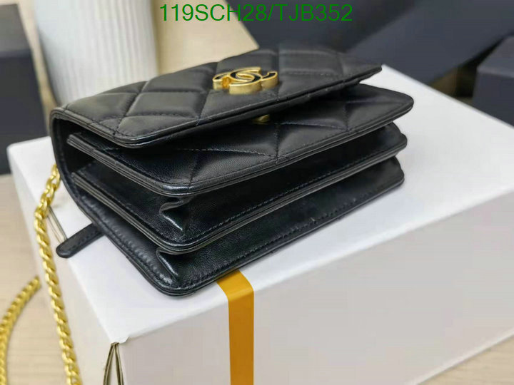 》》Black Friday SALE-5A Bags Code: TJB352