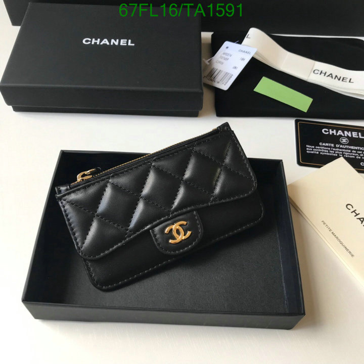 Chanel Bag-(Mirror)-Wallet- Code: TA1591 $: 67USD