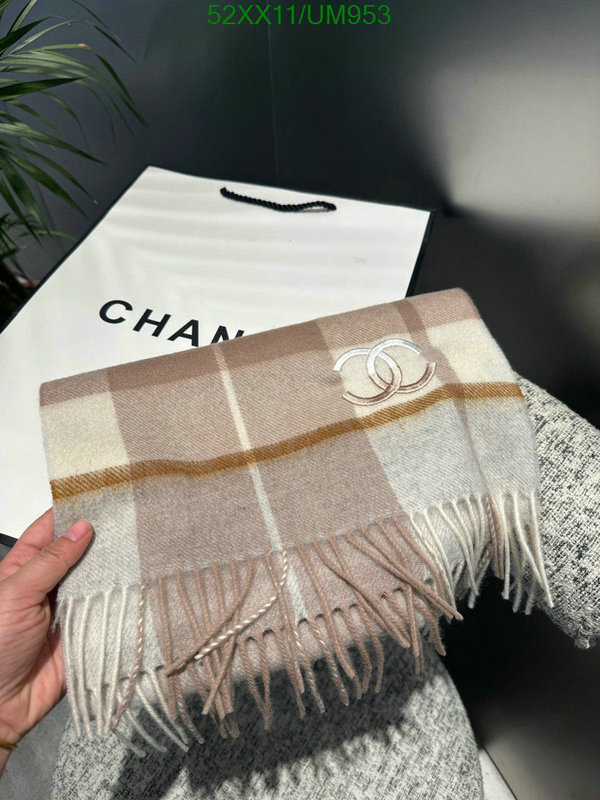 Scarf-Chanel Code: UM953 $: 52USD