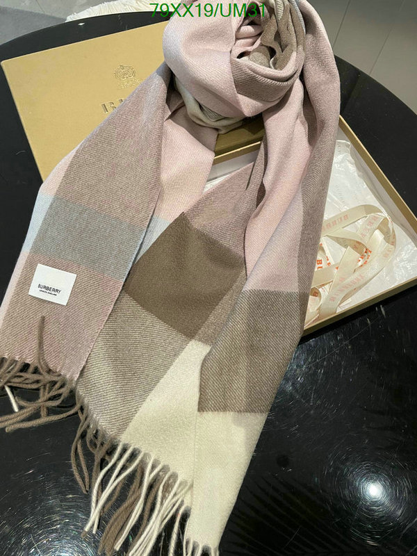 Scarf-Burberry Code: UM31 $: 79USD