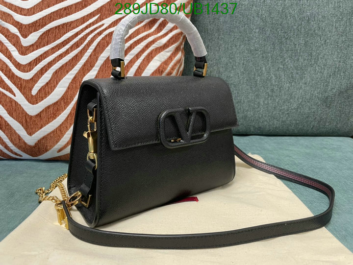 Valentino Bag-(Mirror)-Diagonal- Code: UB1437