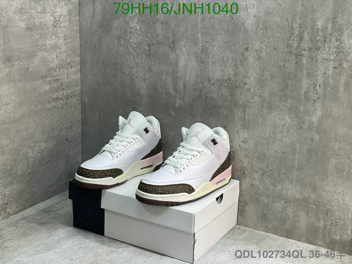 1111 Carnival SALE,Shoes Code: JNH1040