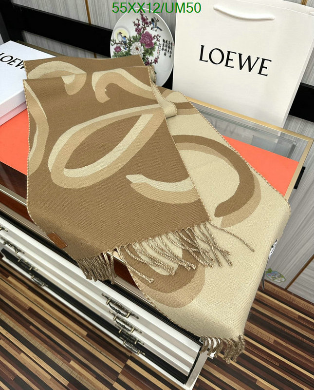 Scarf-Loewe Code: UM50 $: 55USD