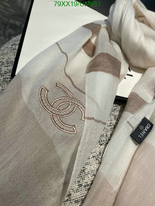 Scarf-Chanel Code: UM651 $: 79USD