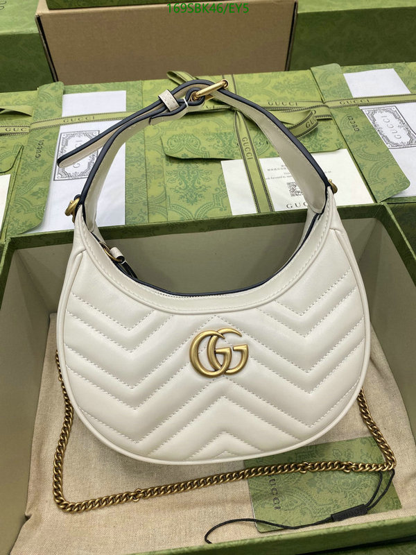 Gucci Bag Promotion Code: EY5