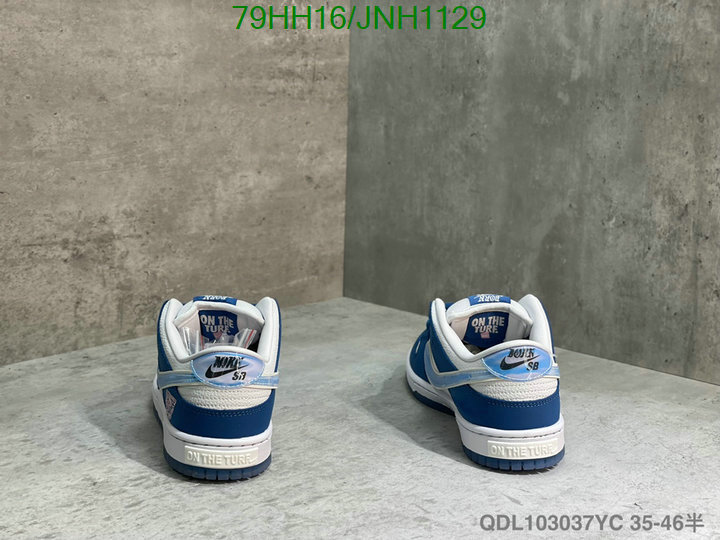 1111 Carnival SALE,Shoes Code: JNH1129