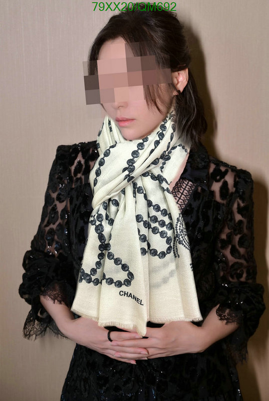 Scarf-Chanel Code: QM692 $: 79USD