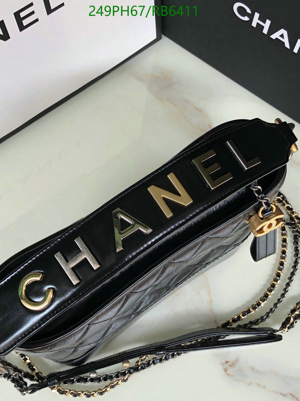 Chanel Bag-(Mirror)-Gabrielle Code: RB6411