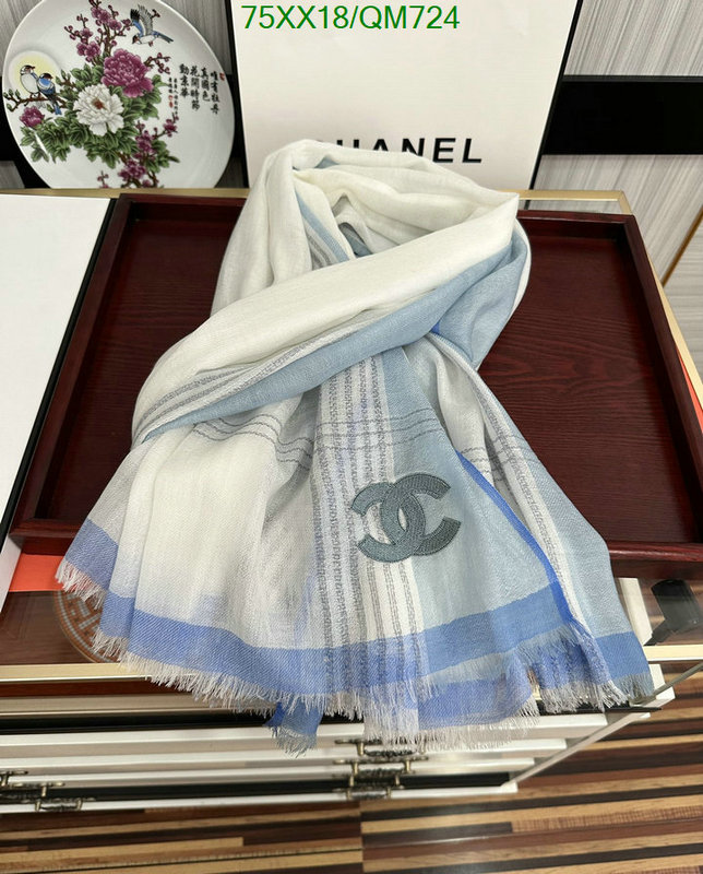 Scarf-Chanel Code: QM724 $: 75USD