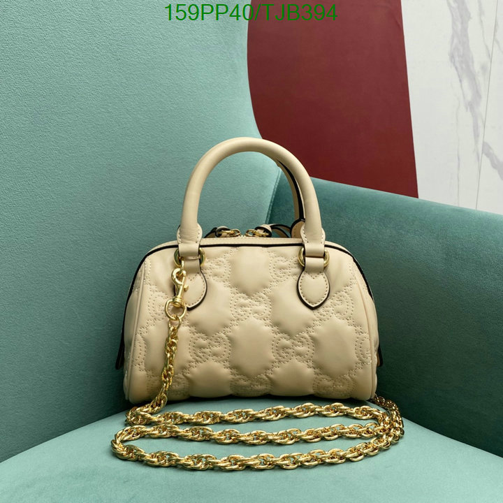 1111 Carnival SALE,5A Bags Code: TJB394