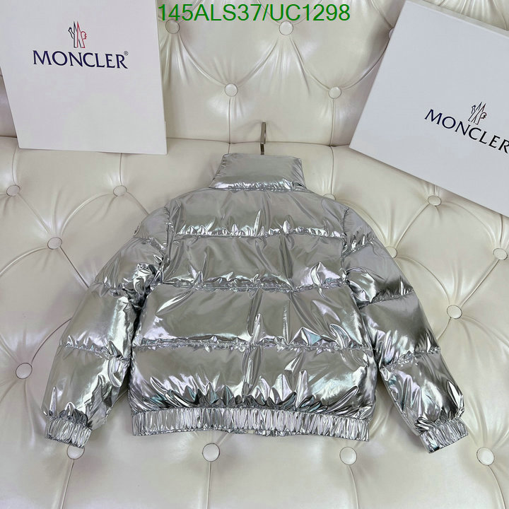 Kids clothing-Moncler Code: UC1298 $: 145USD