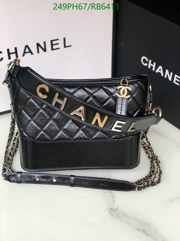 Chanel Bag-(Mirror)-Gabrielle Code: RB6411