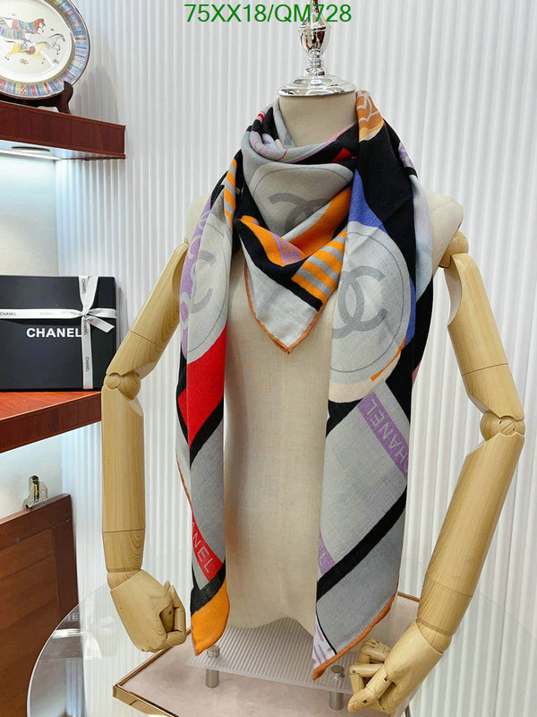 Scarf-Chanel Code: QM728 $: 75USD