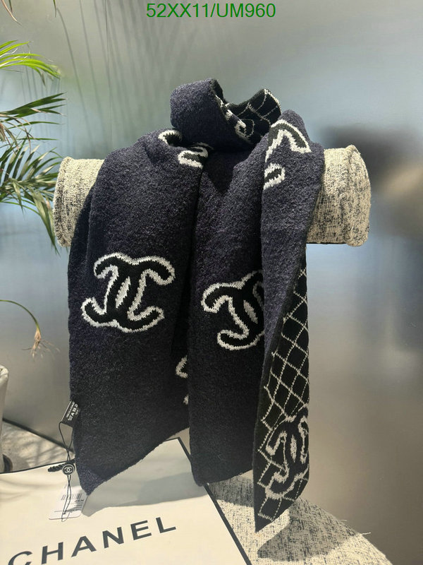 Scarf-Chanel Code: UM960 $: 52USD