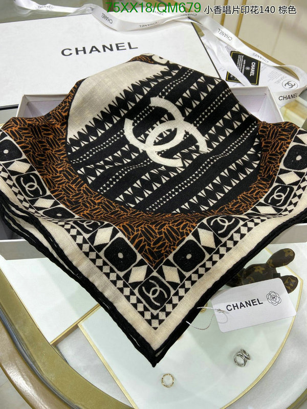 Scarf-Chanel Code: QM679 $: 75USD