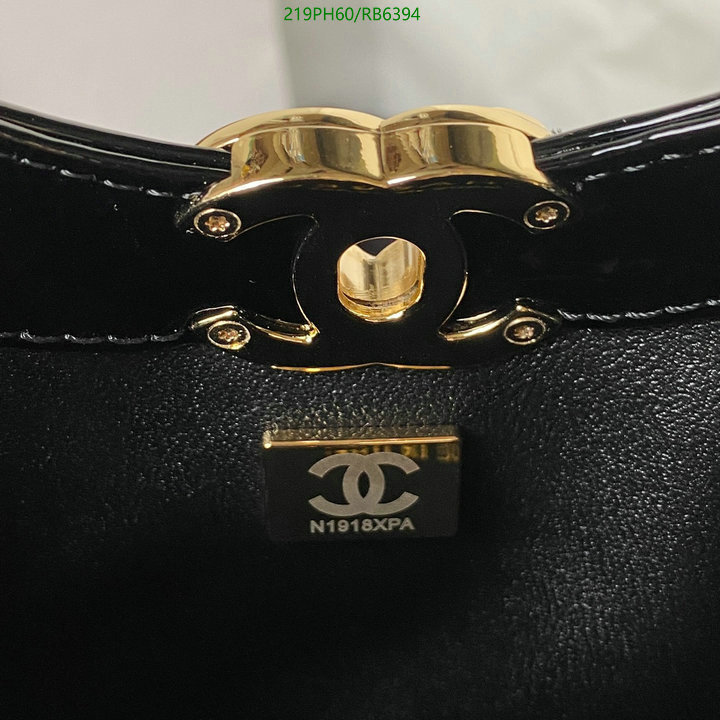 Chanel Bag-(Mirror)-Other Styles- Code: RB6394 $: 219USD