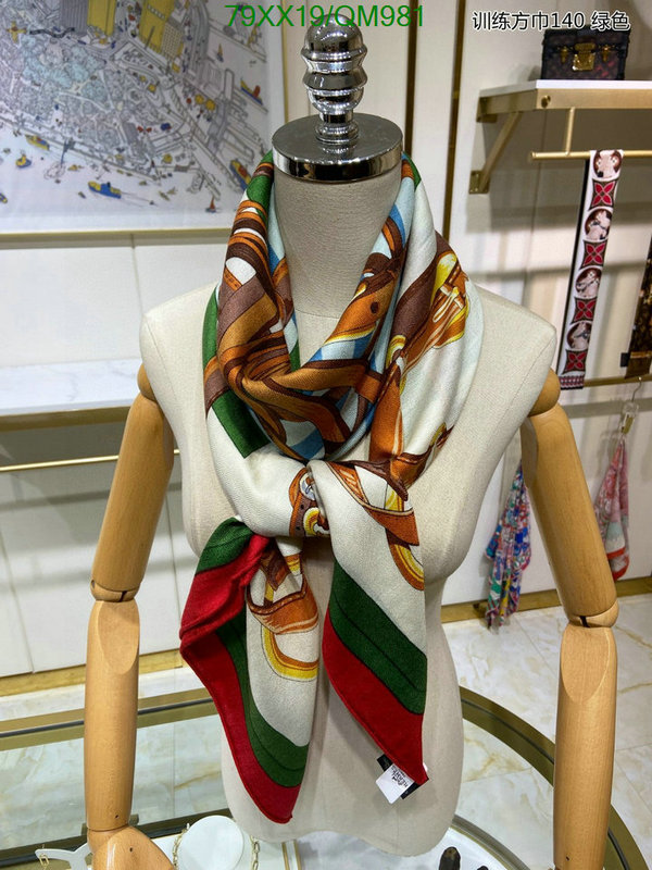 Scarf-Hermes Code: QM981 $: 79USD