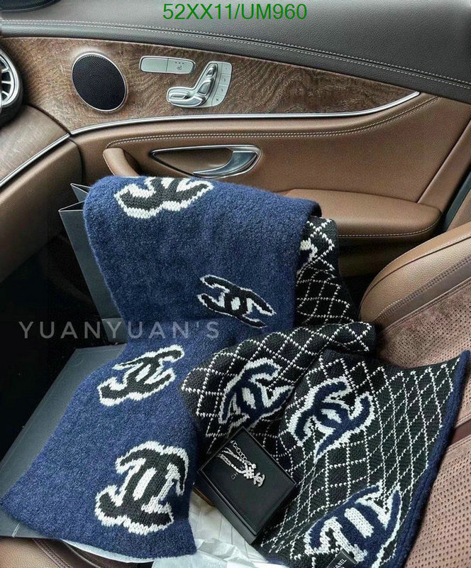 Scarf-Chanel Code: UM960 $: 52USD