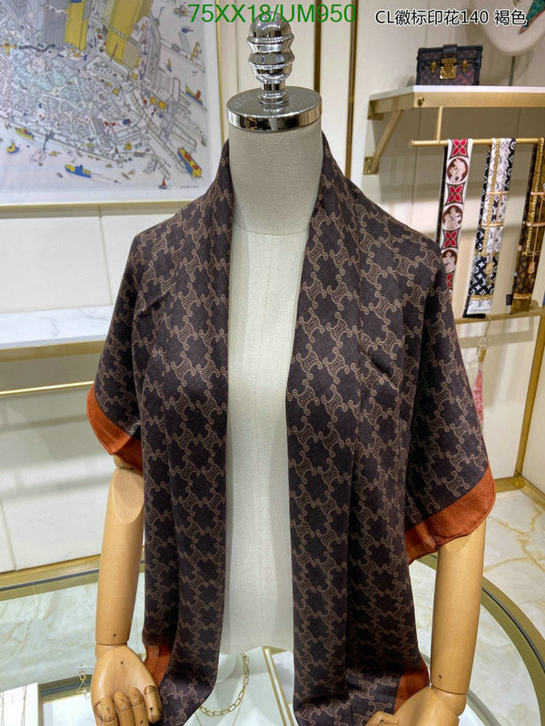 Scarf-Celine Code: UM950 $: 75USD