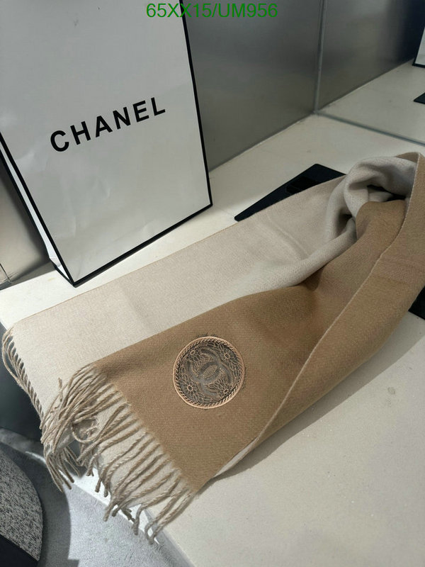 Scarf-Chanel Code: UM956 $: 65USD