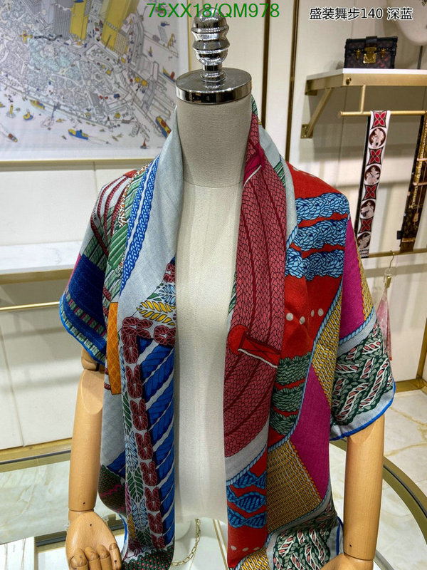 Scarf-Hermes Code: QM978 $: 75USD