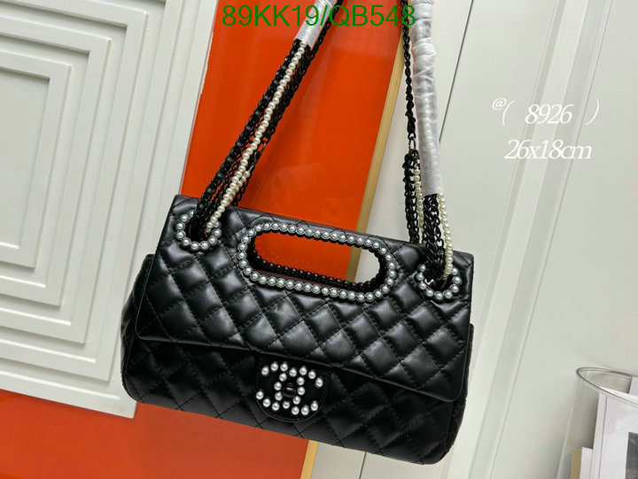 Chanel Bag-(4A)-Diagonal- Code: QB548 $: 89USD