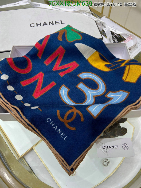 Scarf-Chanel Code: UM639 $: 75USD