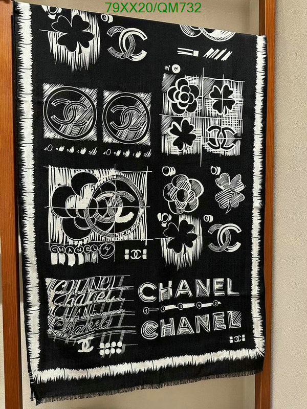 Scarf-Chanel Code: QM732 $: 79USD