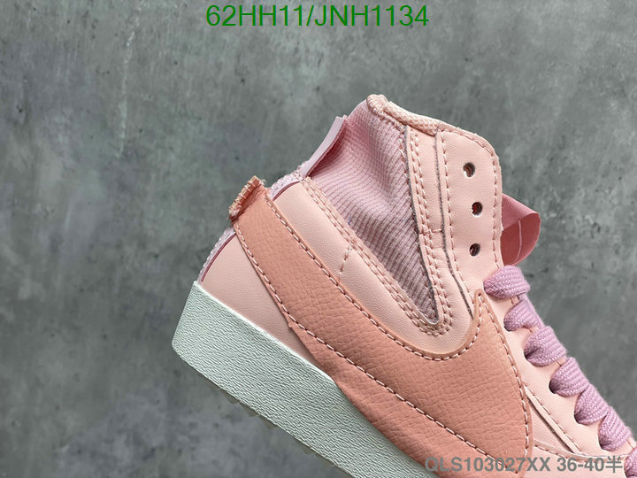 1111 Carnival SALE,Shoes Code: JNH1134