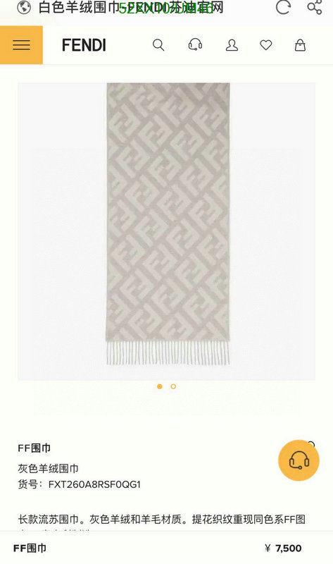 Scarf-Fendi Code: UM46 $: 52USD