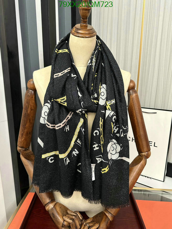 Scarf-Chanel Code: QM723 $: 79USD