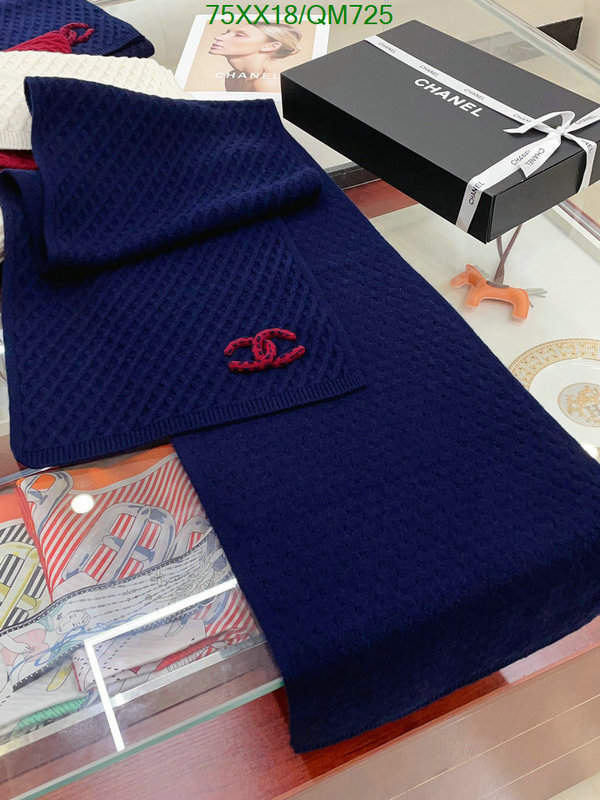 Scarf-Chanel Code: QM725 $: 75USD