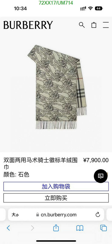 Scarf-Burberry Code: UM714 $: 72USD