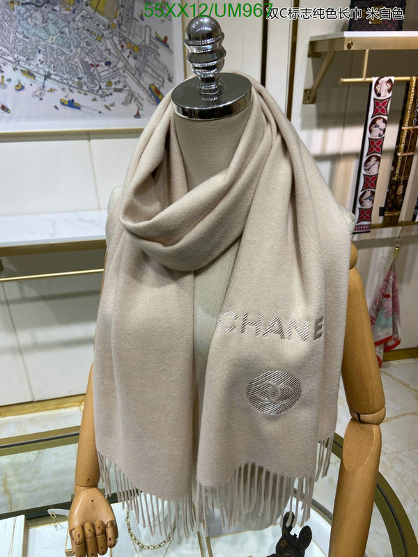 Scarf-Chanel Code: UM967 $: 55USD