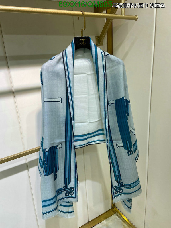 Scarf-Hermes Code: QM985 $: 69USD