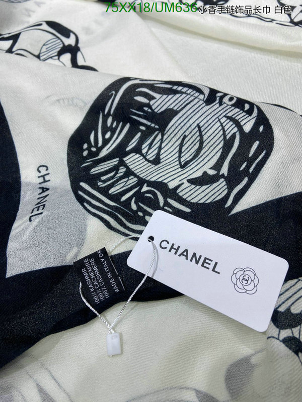 Scarf-Chanel Code: UM636 $: 75USD