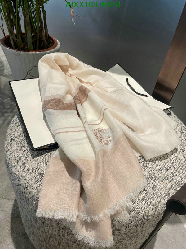 Scarf-Chanel Code: UM651 $: 79USD