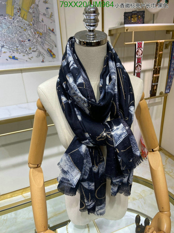 Scarf-Chanel Code: UM964 $: 79USD