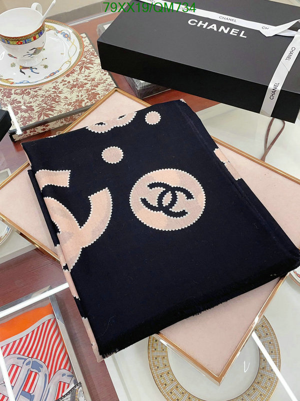 Scarf-Chanel Code: QM734 $: 79USD