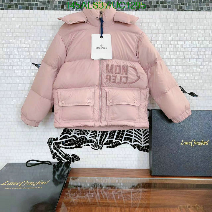 Kids clothing-Moncler Code: UC1295 $: 145USD