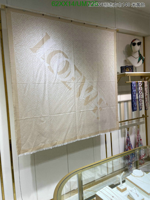 Scarf-Loewe Code: UM725 $: 62USD