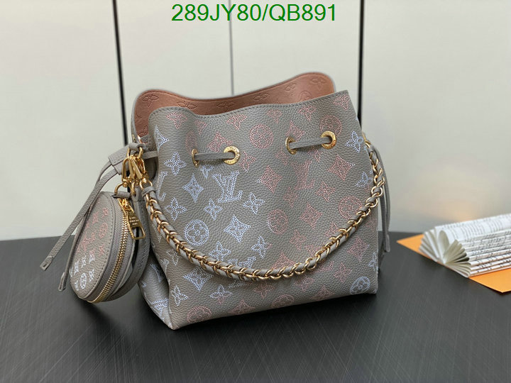 LV Bag-(Mirror)-Nono-No Purse-Nano No- Code: QB891 $: 289USD