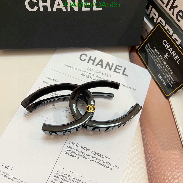 Headband-Chanel Code: QA595 $: 29USD