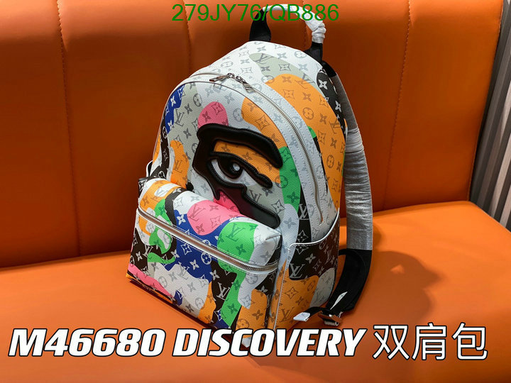 LV Bag-(Mirror)-Backpack- Code: QB886 $: 279USD
